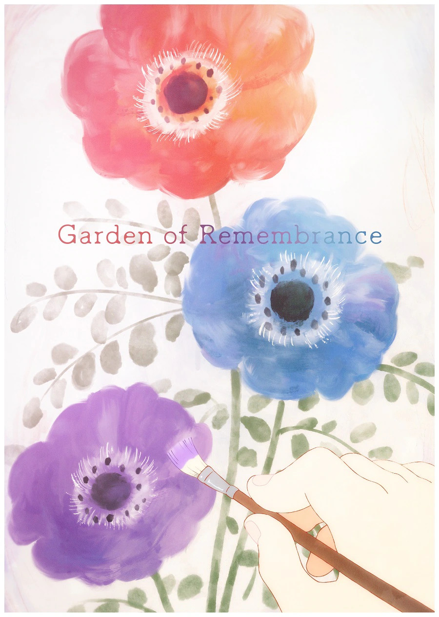 garden of remembrance naoko yamada science saru